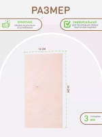 Доски заготовки для выжигания и поделок