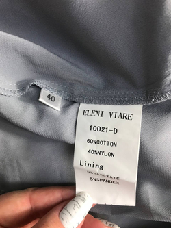 Платье Eleni Viare кружевное, визуально на 44 размер