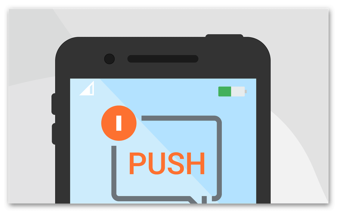 Продавцы на Яндекс Маркете получили возможность настраивать пуш-уведомления самостоятельно