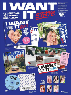 Альбом STAYC - I WANT IT Special Single Album RANDOM Version