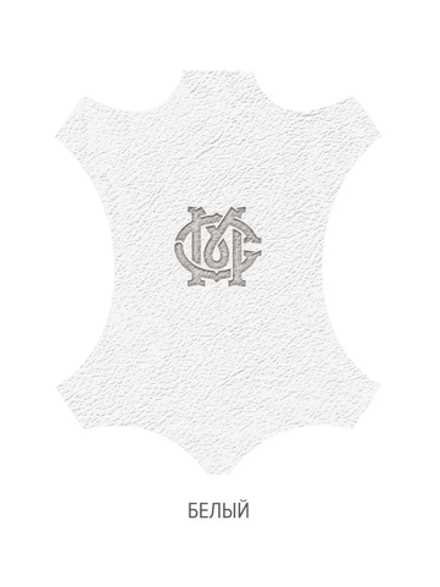 Жидкая кожа, Белый