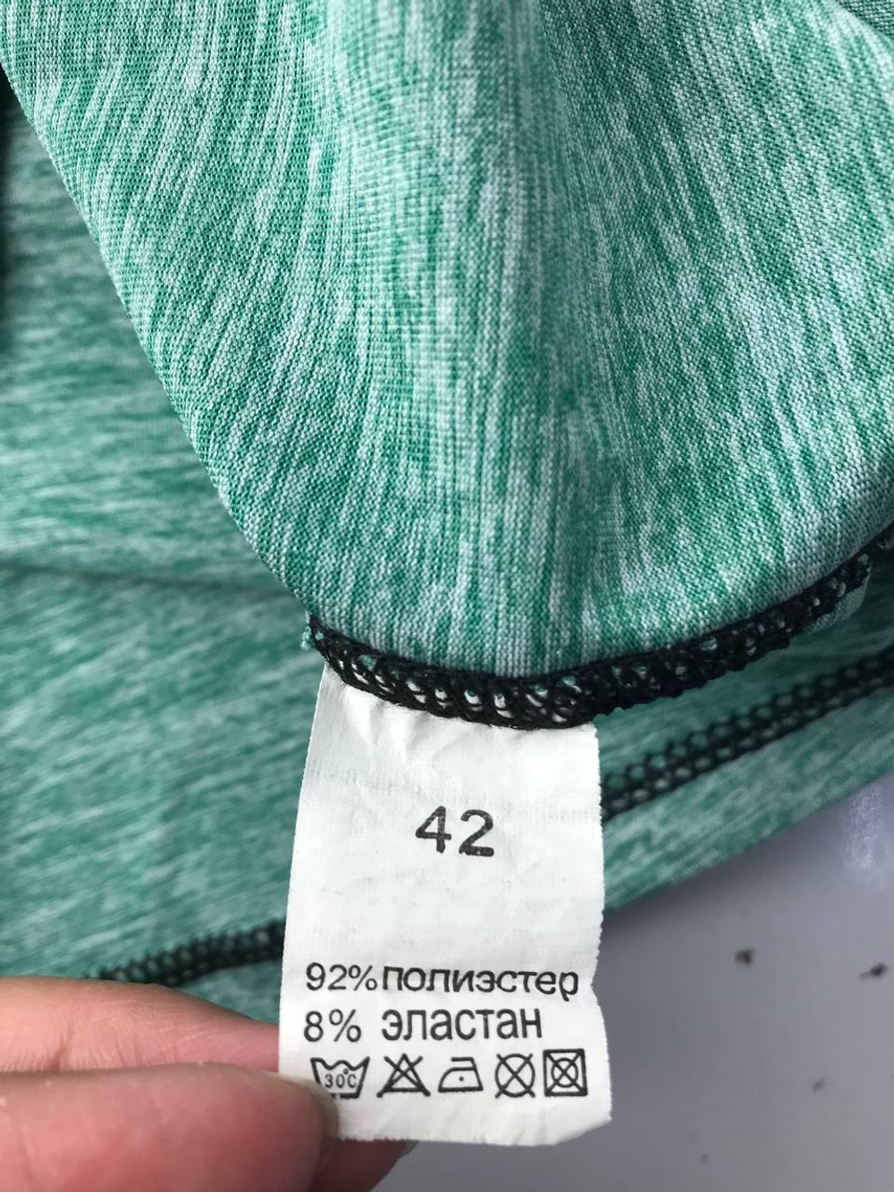 Футболка светлая 42 размер