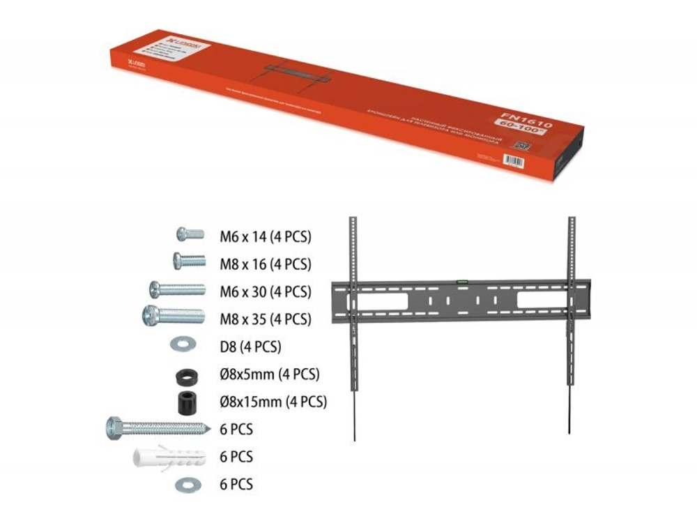 Фиксированный кронштейн Uniteki FN1610