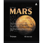 Тетрадь 48л., А5, клетка, Alingar "Planets", скрепка, мелованый картон ( стандарт), блок офсет, 5 дизайнов в пленке т/у