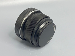 TTartisan 50mm F2 Nikon Z