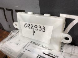 Блок управления keyless-go A2229003320 Mercedes A2229003320