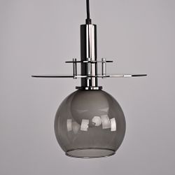 Подвесной светильник MODUS