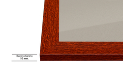 Рамка 15x30 для постера и фотографий