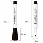 Маркер стираемый на магните со стирателем для белой доски ЧЕРНЫЙ, BRAUBERG "UNIVERSAL", 3 мм, 152490