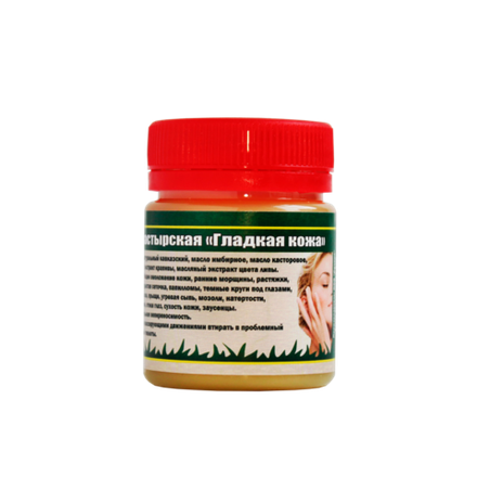 Мази Кавказские Кавказский Целитель.