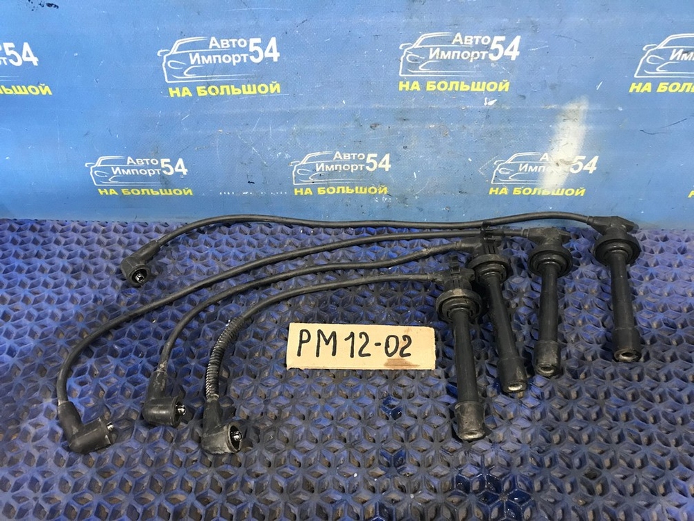 Бронепровода NISSAN LIBERTY 1999