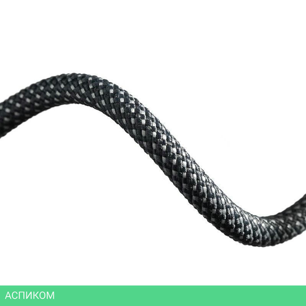 Кабель Baseus Dynamic 1m Gray (CALD000616)