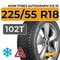 Ikon Tyres Autograph Ice 10 SUV 225/55 R18 102T XL шип.