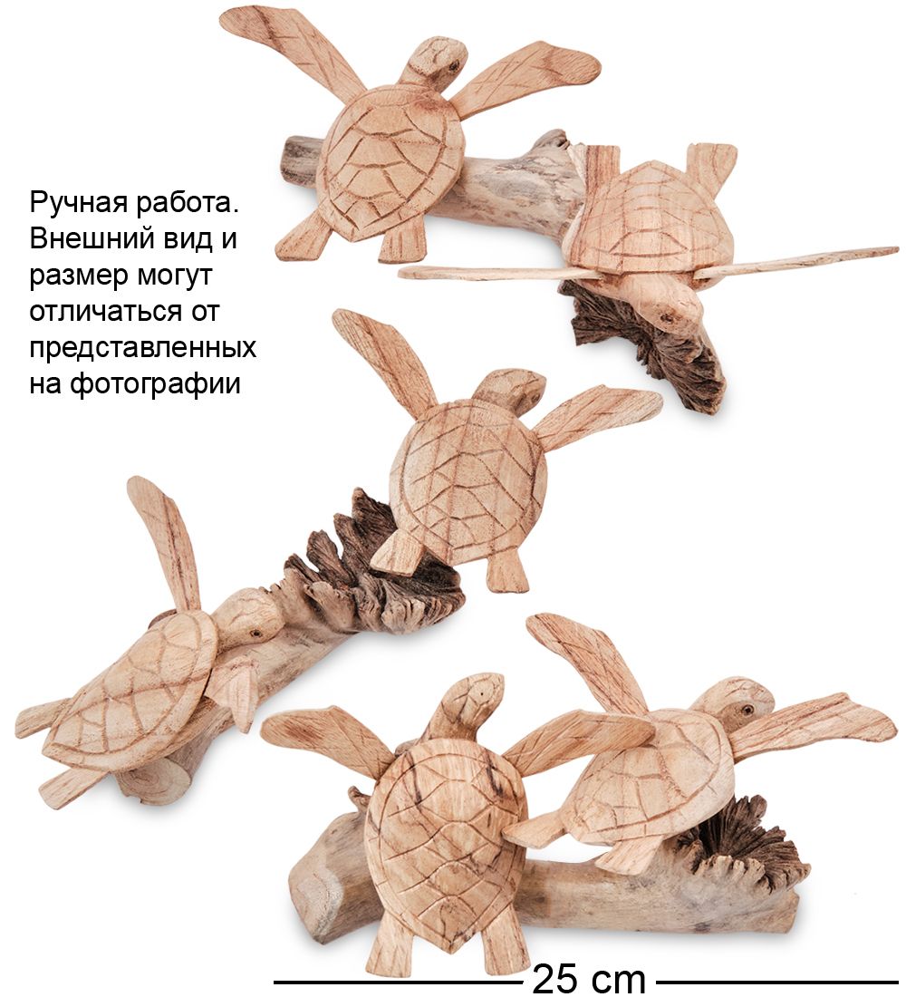 Decor and Gift 50-018 Статуэтка «Морские черепахи»