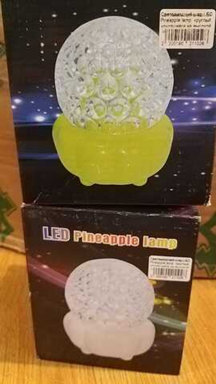 Светодиодный шар LED Pineapple lamp  круглый, крутящийся на высокой подставке