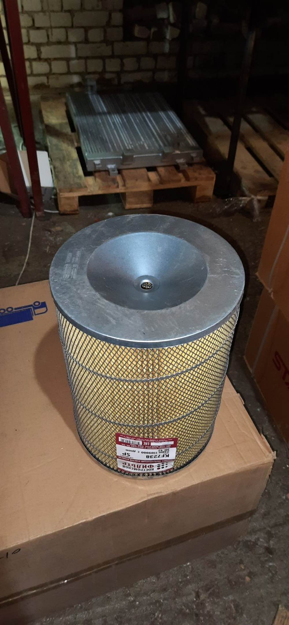 Фильтр воздушный KF7238SP (ЭК.42) с дном