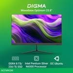 Моноблок Digma Optimum черный (DM23N6-8CXU01)