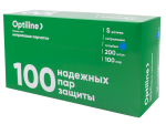 Перчатки нитриловые одноразовые Optiline, голубые, размер S, 200 штук в упаковке