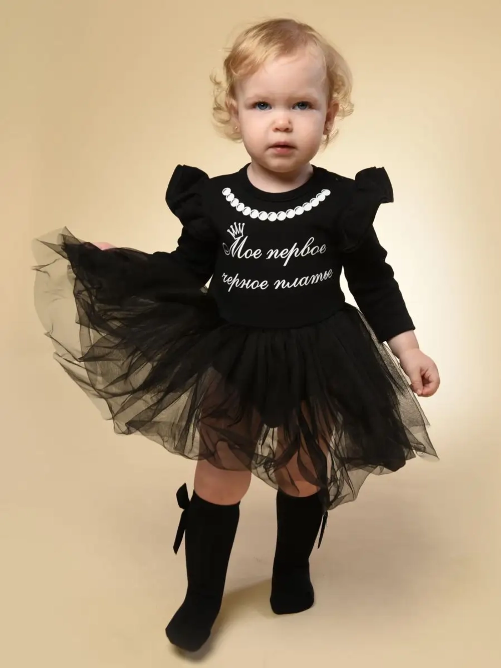 Боди-платье