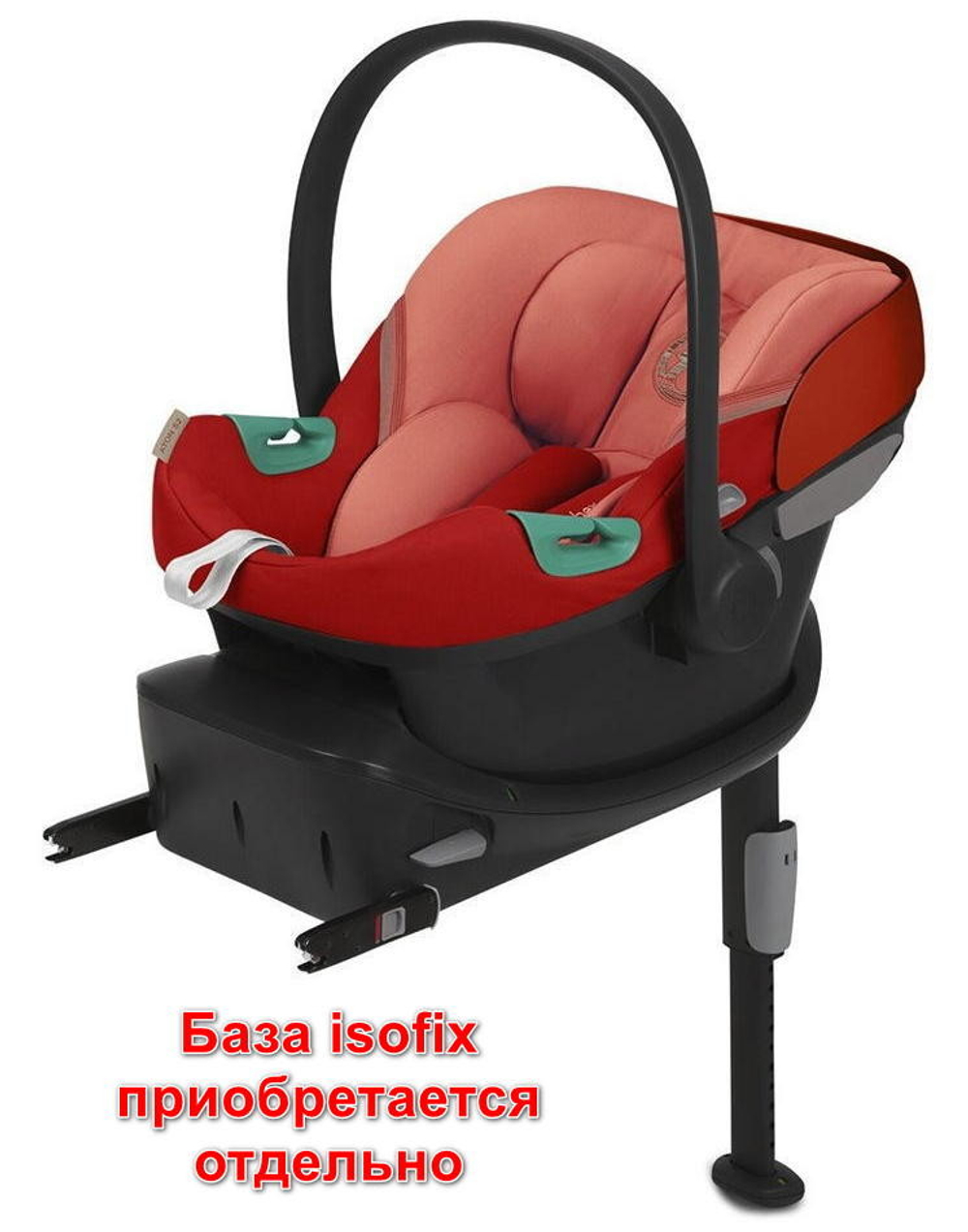 Коляска Cybex Coya Matt Black Frame Aton S2 i-Size Hibiscus Red Leaf Green с дождевиком и бампером