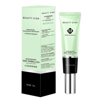 Тональное средство BEAUTY SIGN Primers / Tinted Moisturizers Women's Skin+Purple+Green
