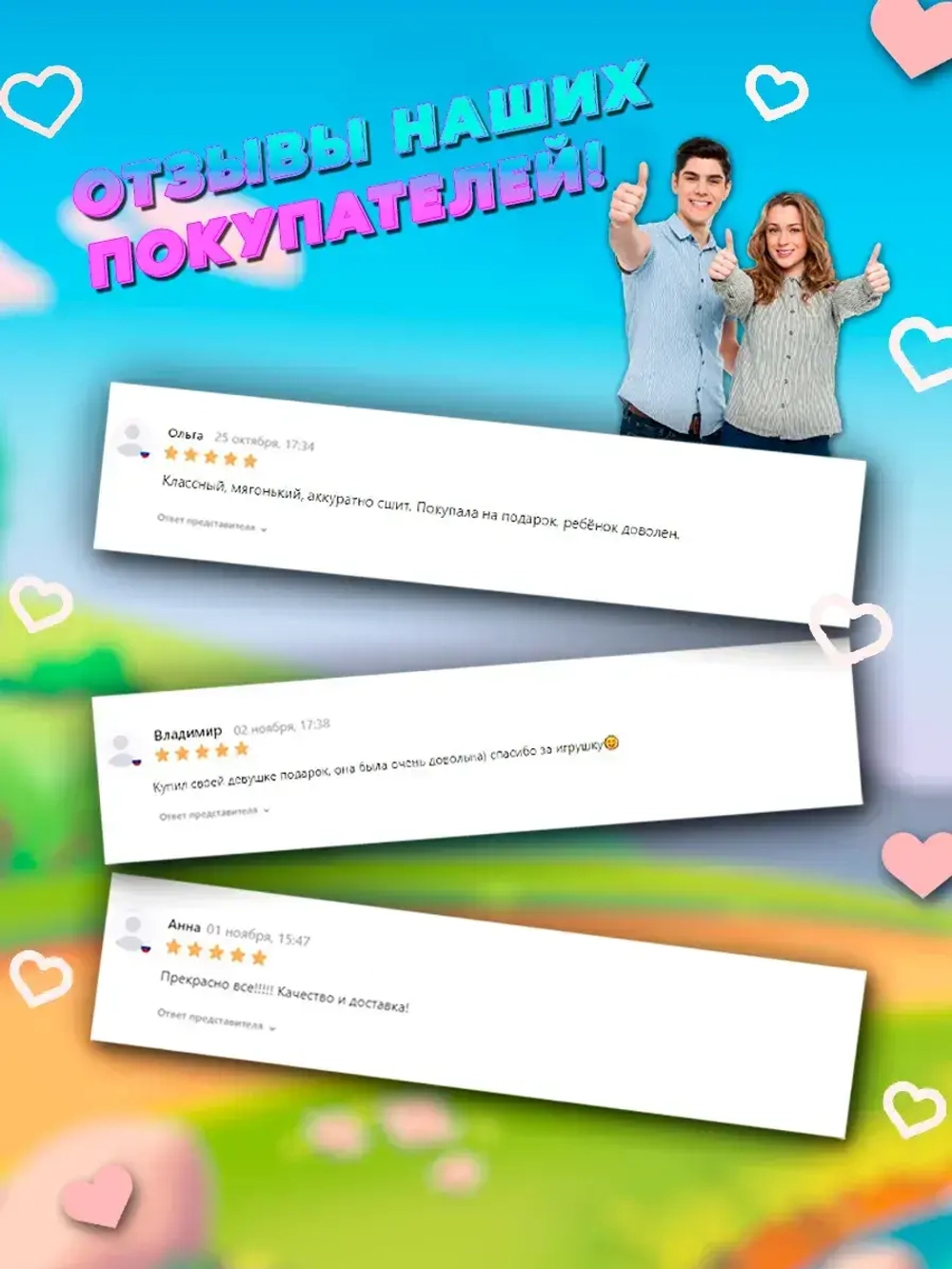 Интерактивная игрушка антистресс Веревочный лаунчер