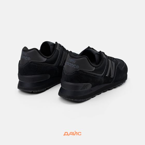 Кроссовки New Balance 574 Core Pack 