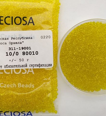 Preciosa бисер 10/0 80010
