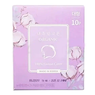 Прокладки женские гигиенические NATURAL COTTON Signature Organic Slim Large 280 мм 10 шт