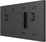 Панель LCD 55' Lumien LMW5509LHRU