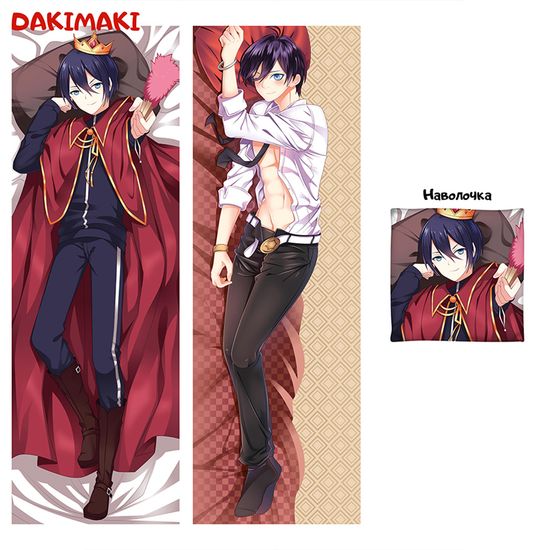 Дакимакура Ято арт. 0311