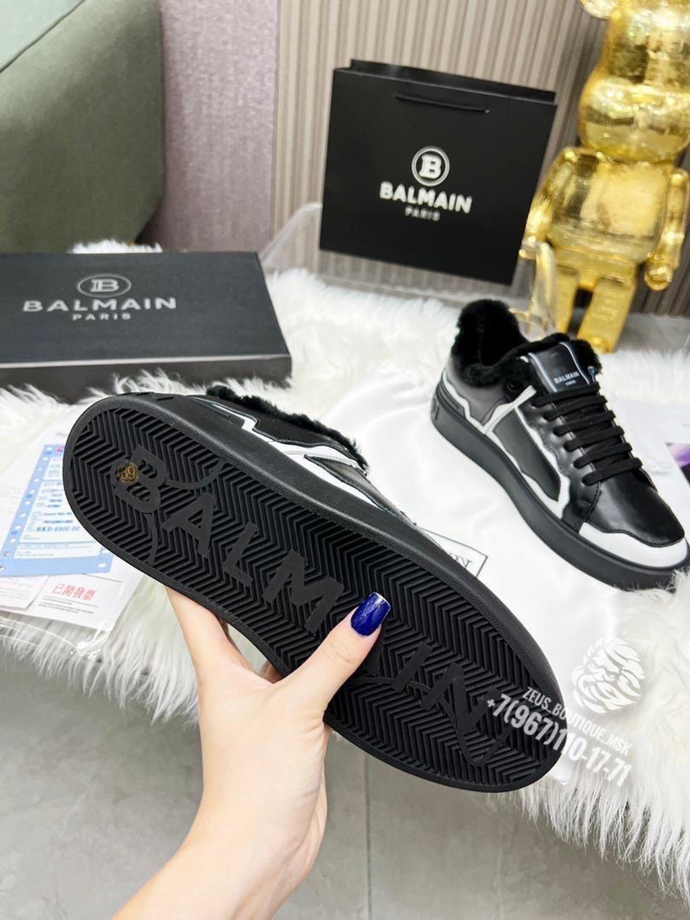 Кеды Balmain