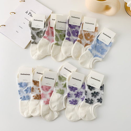 Носки "Wildflower"