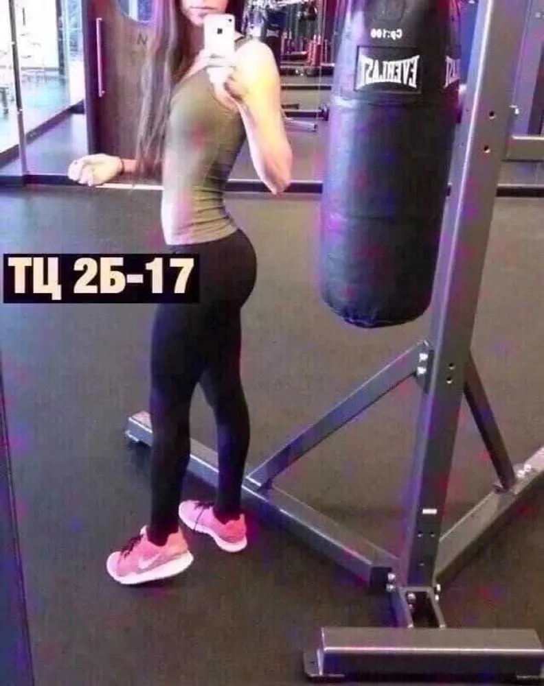 Лосины 4145191 (01787659394) Fabrika