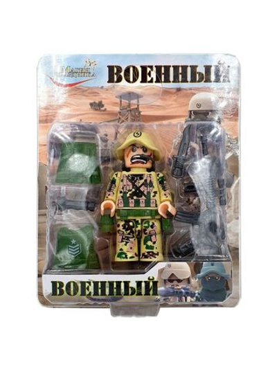 Игрушка-набор для конструирования "Военный"