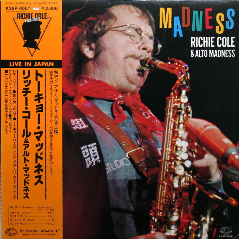 Richie Cole & Alto Madness / Tokyo Madness (LP)