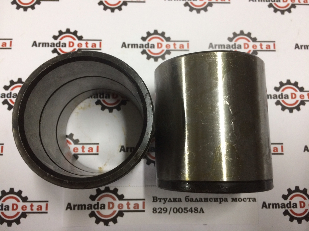 Втулка балансира переднего моста | 829/00548 | Kabal
