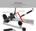 Гребной тренажер KAMAYO, гидравлический