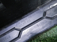 Накладка заднего бампера Skoda Kodiaq (2016-н.в.)