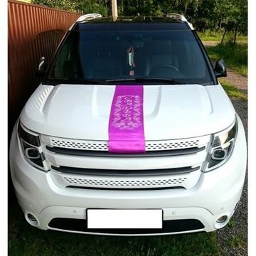 Лента на свадебную машину, капот Свадьба шелк №6462