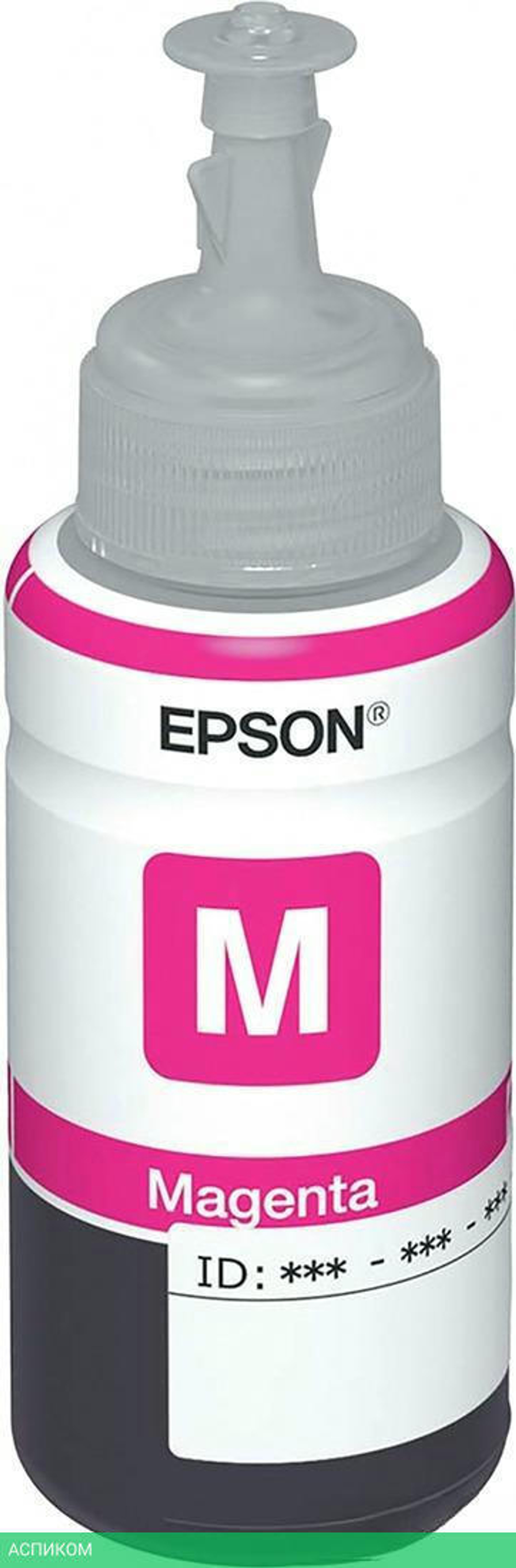 Чернила Epson 673 T6733 EcoTank пурпурный (C13T673398)
