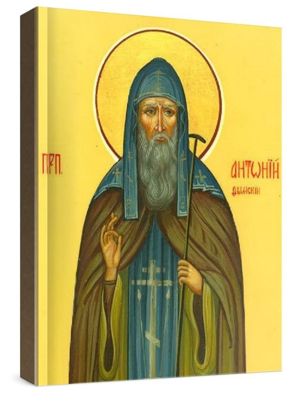 Антоний Дымский (рукописная икона)