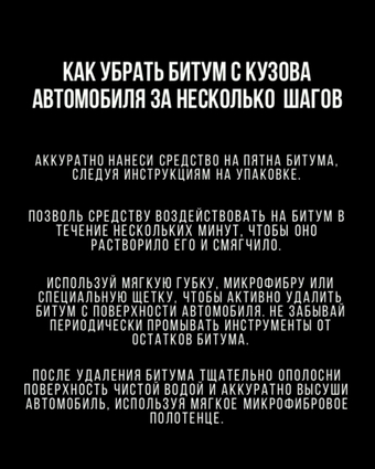 LERATON Эксцентриковая полировальная машинка с ходом 15мм (подложка 125мм)