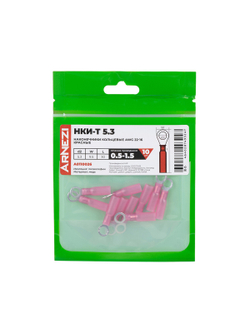 Наконечники кольцевые НКИ-Т 0.5-1.5 AWG(22-16) ?=5.3мм (10 шт) красные, , Max Вт ARNEZI A0110026