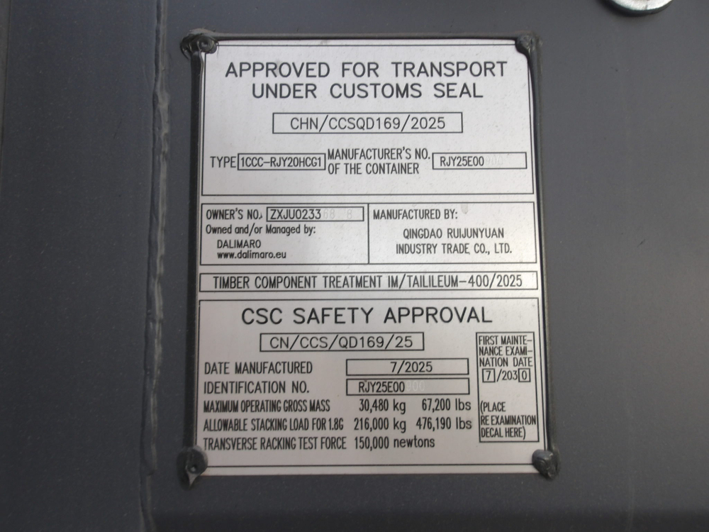 Контейнер 20 футов № ZXJU0233688