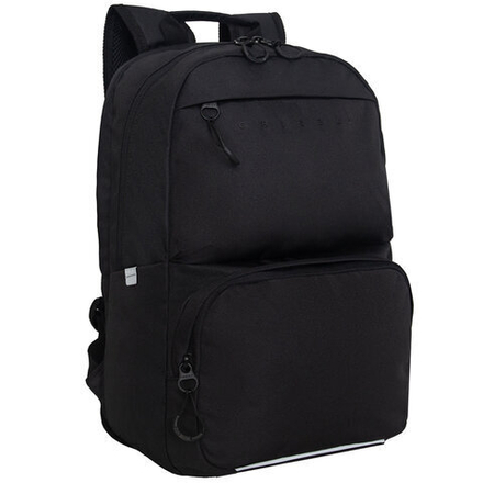 Рюкзак GRIZZLY школьный, анатомическая спинка, 2 отделения, для мальчиков, "STABLE", 43x30х14 см, RU-539-1/1