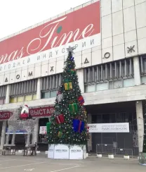 Уличная сосна Уральская зеленая 8 м., каркасная, Леска, Green Trees (GT8URLES)
