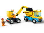 Конструктор Лего Сити Строительные машины и кран с шаром 60391 LEGO City Construction Trucks and Wrecking Ball Crane 4+