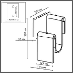 5105/11WL ODL Настенный светильник 11W 4000K L-VISION FLOW