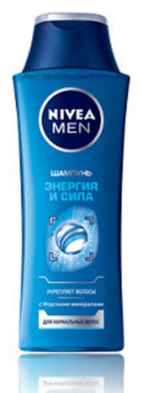 Şampun \ Шампунь Nivea Men 2в1 Энергия и сила для волос и тела с морскими минералами 250 мл